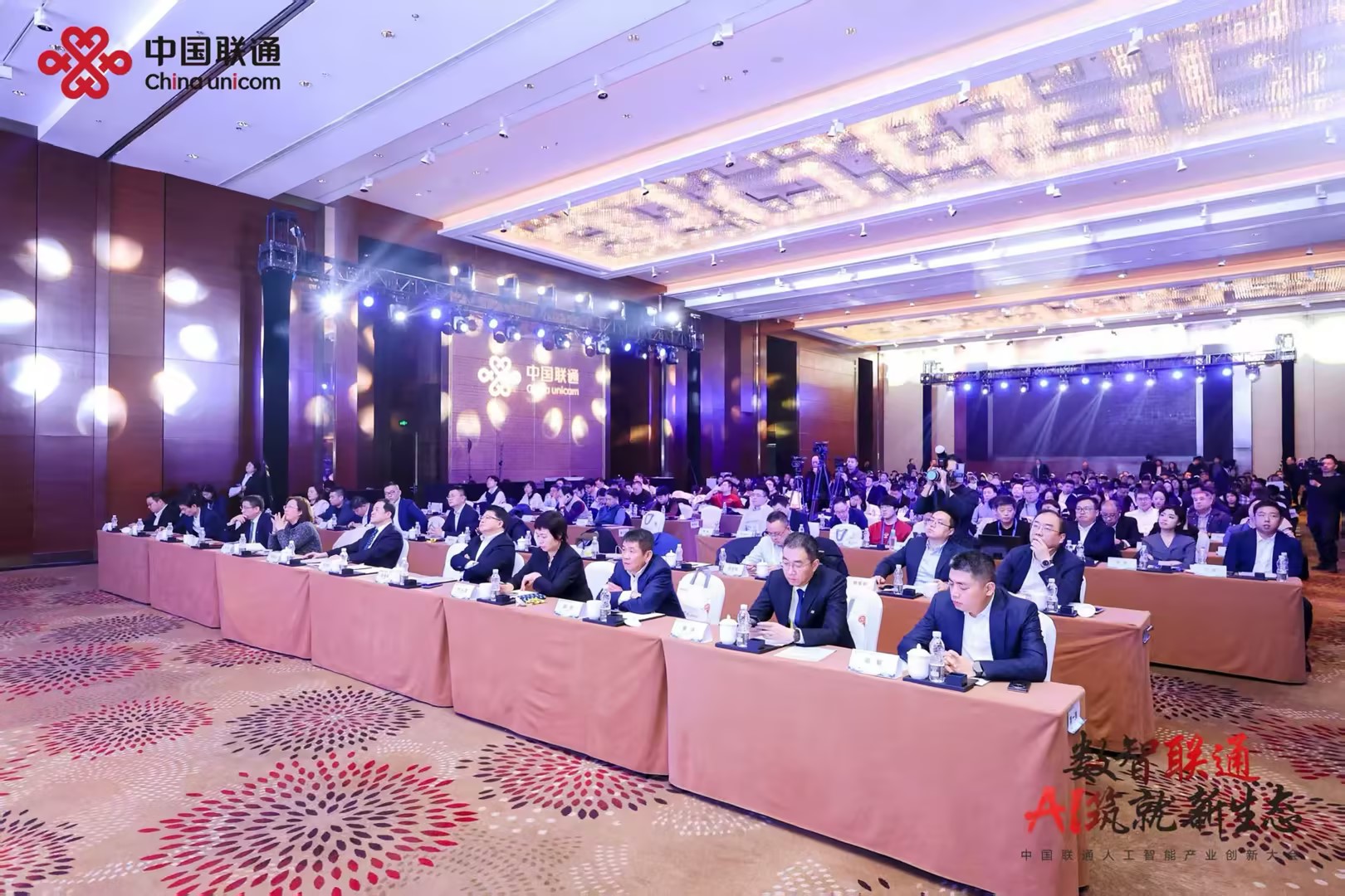 images/2025/12/12/103711371.jpg 圖片1.jpg